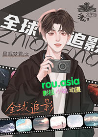 全球追击令老婆离婚无效全文免费阅读