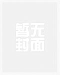 关于我哥和我男朋友互换身体这件事(1v2)